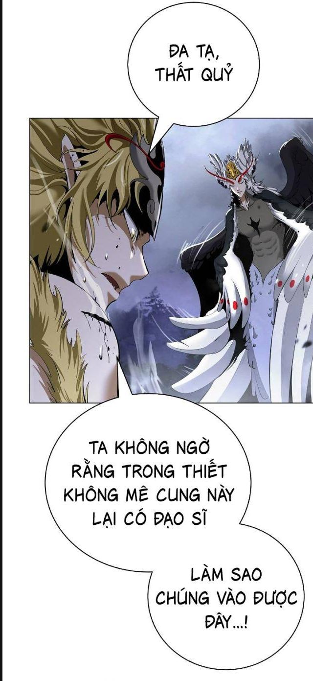 Chương 164