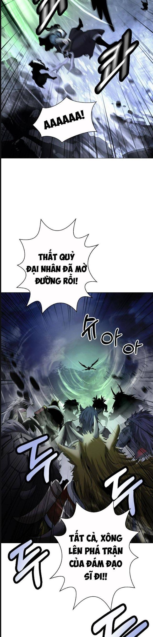 Chương 165