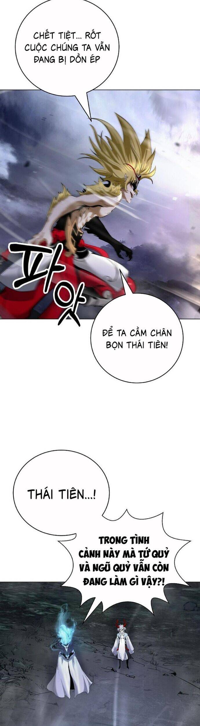 Chương 166