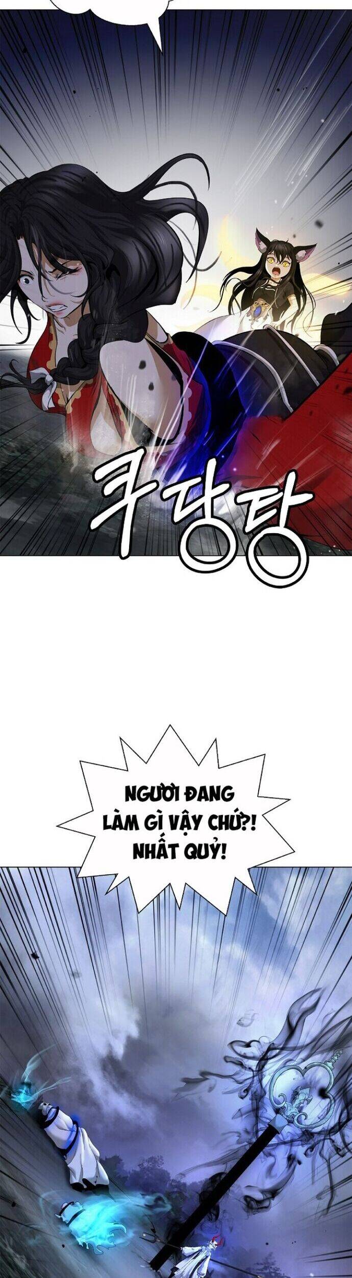 Chương 166
