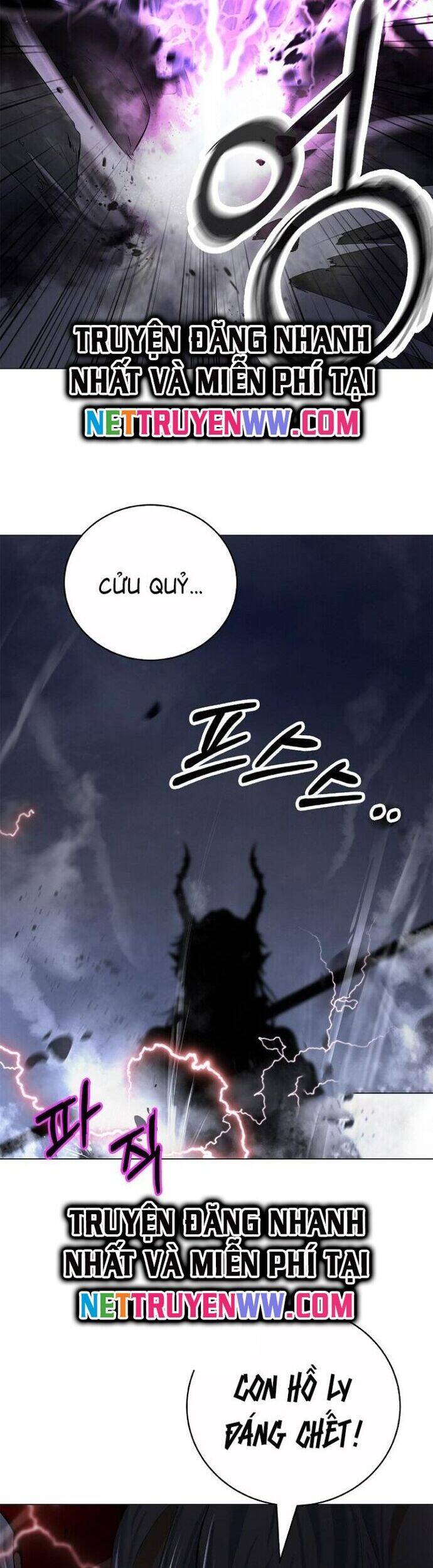 Chương 166