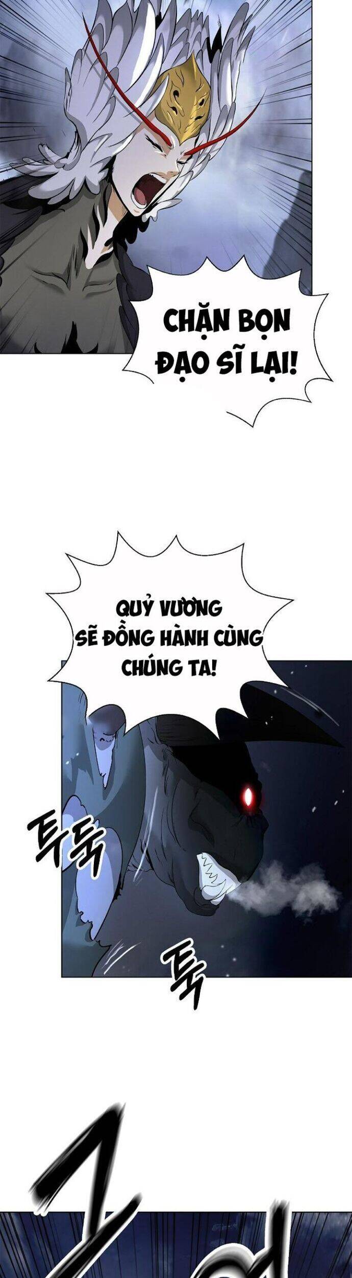 Chương 166