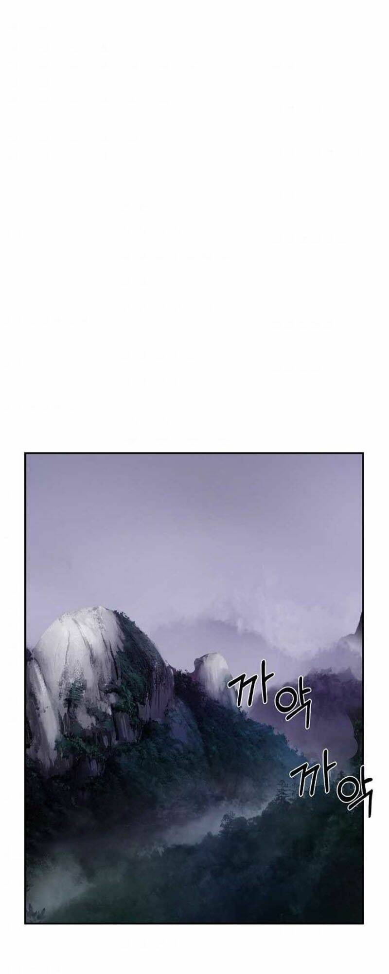 Chương 17