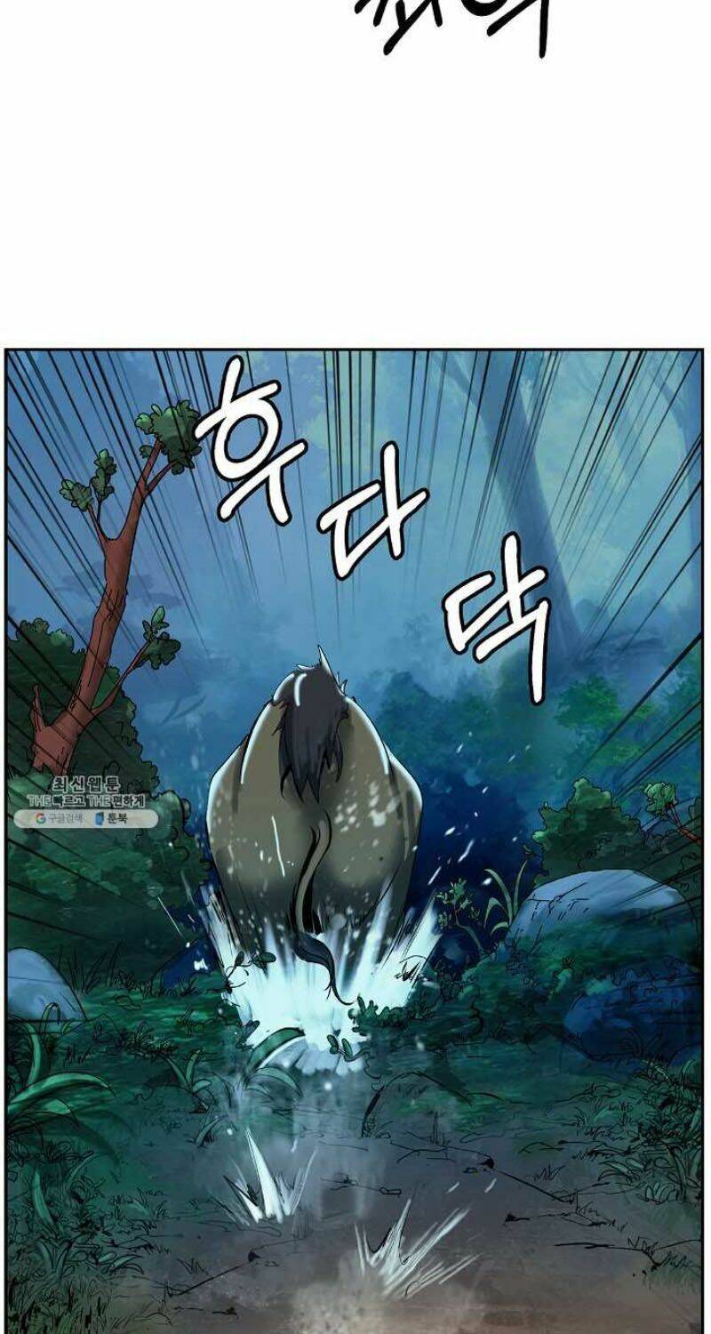 Chương 17