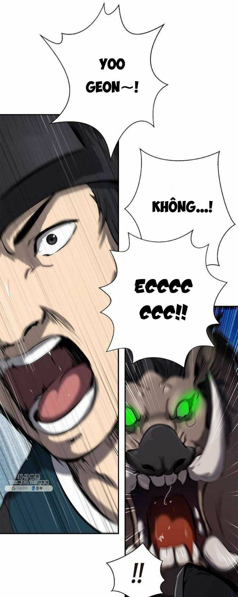 Chương 17