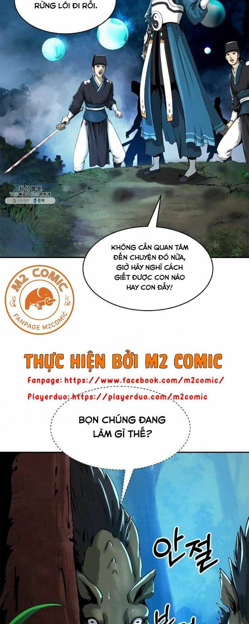 Chương 17