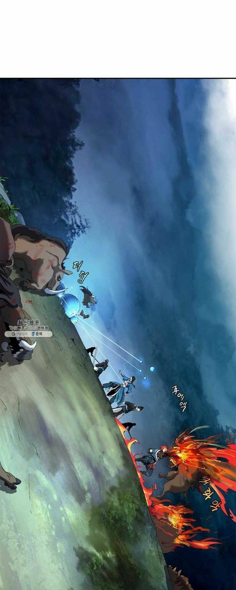 Chương 17