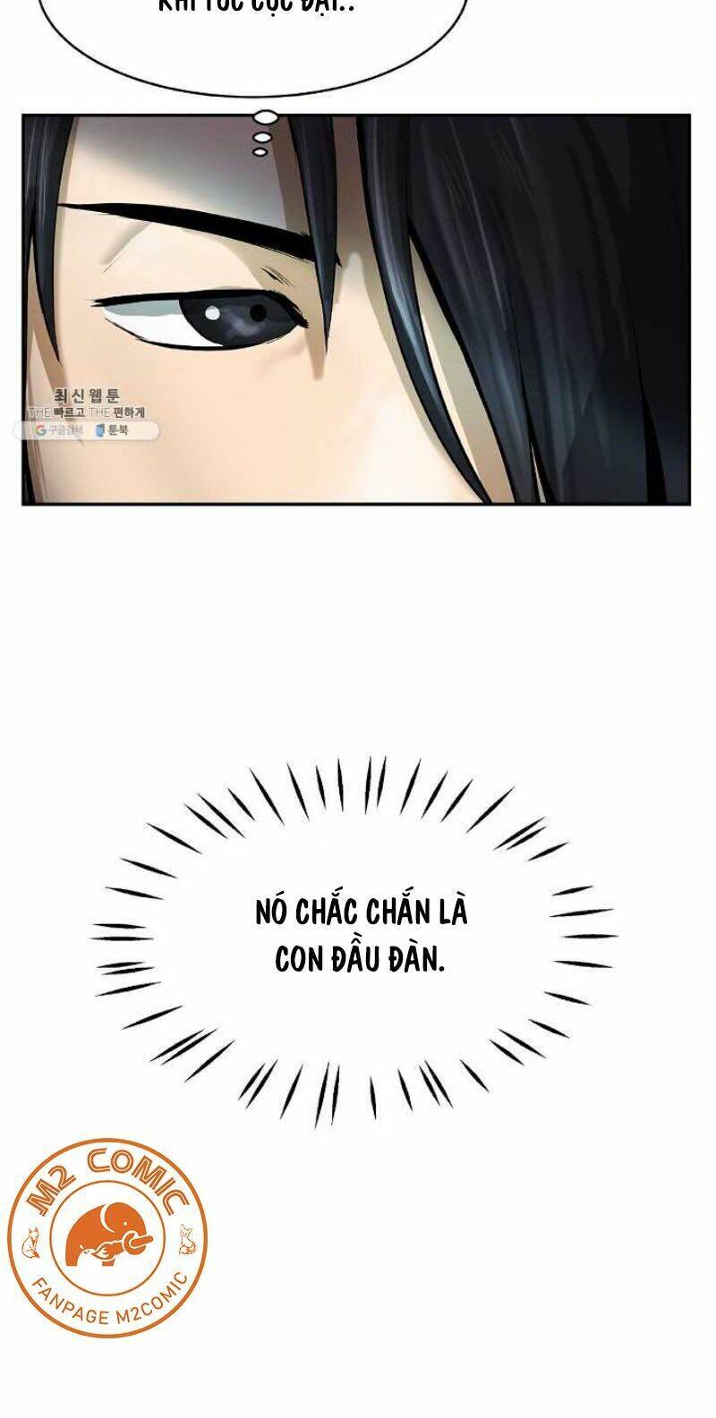 Chương 17