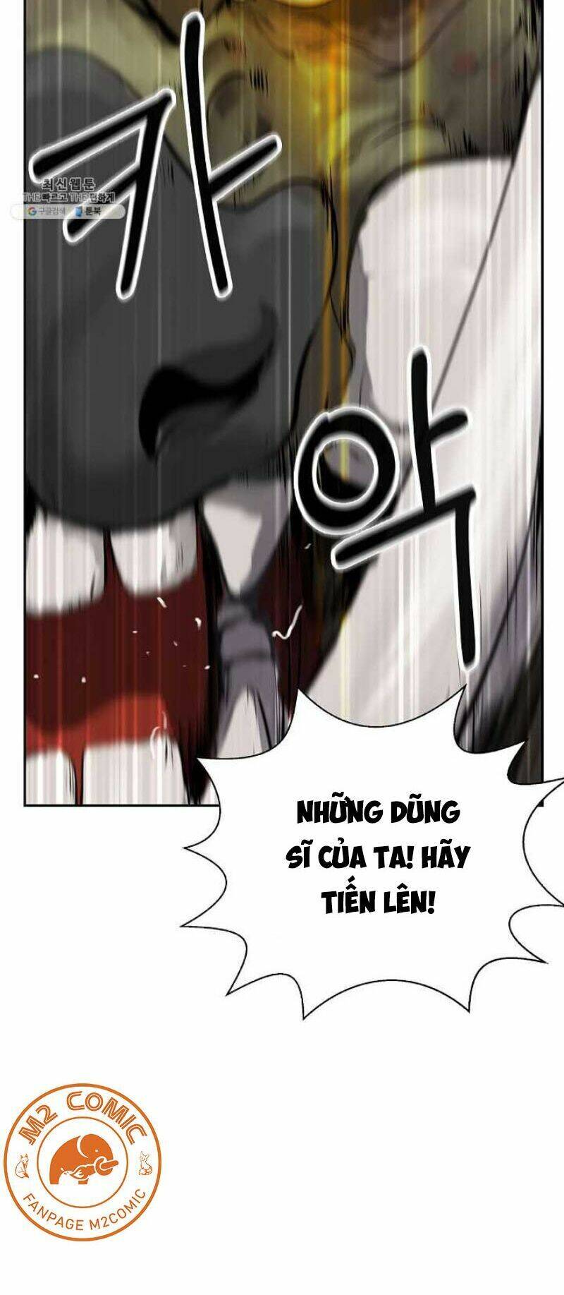 Chương 17
