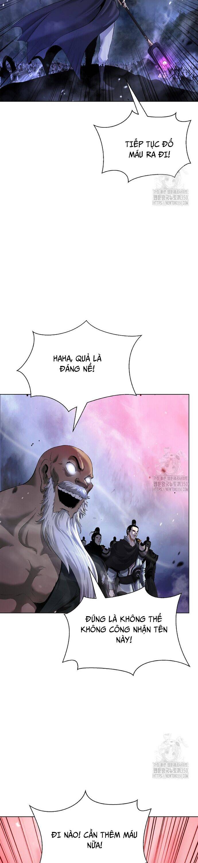 Chương 167