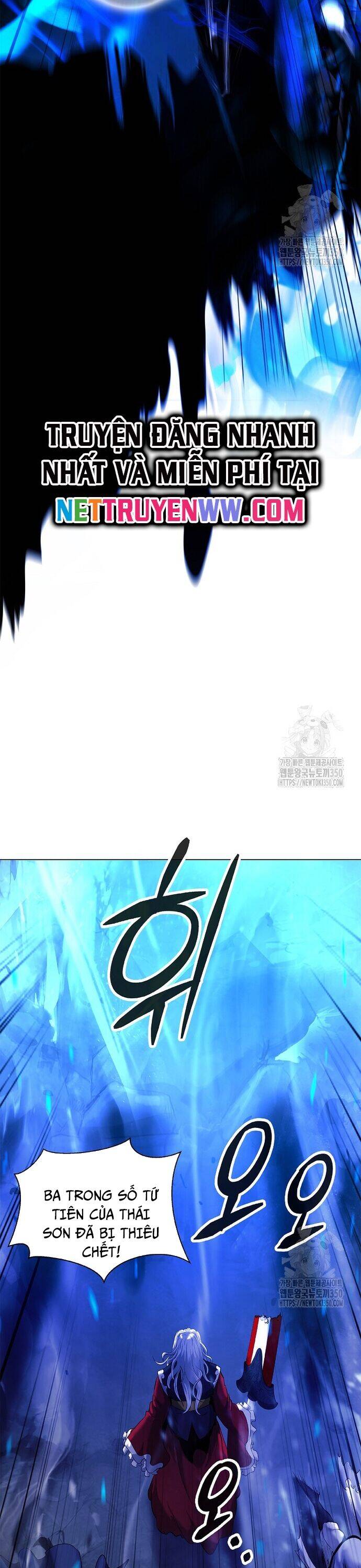 Chương 167