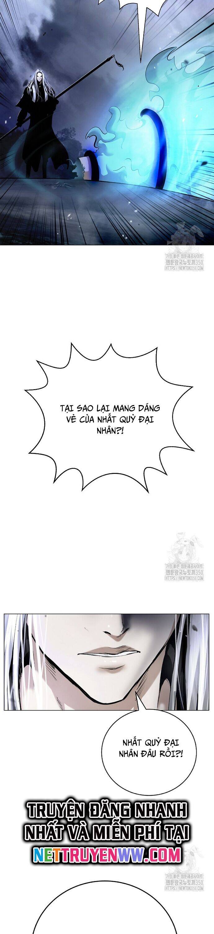 Chương 167