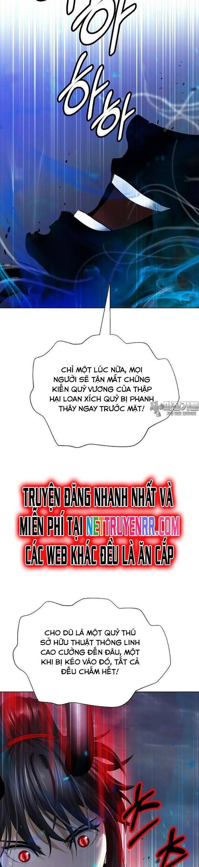 Chương 168