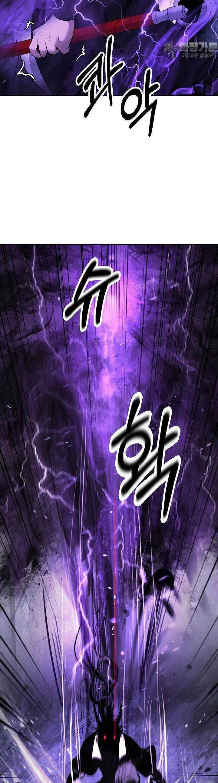 Chương 169