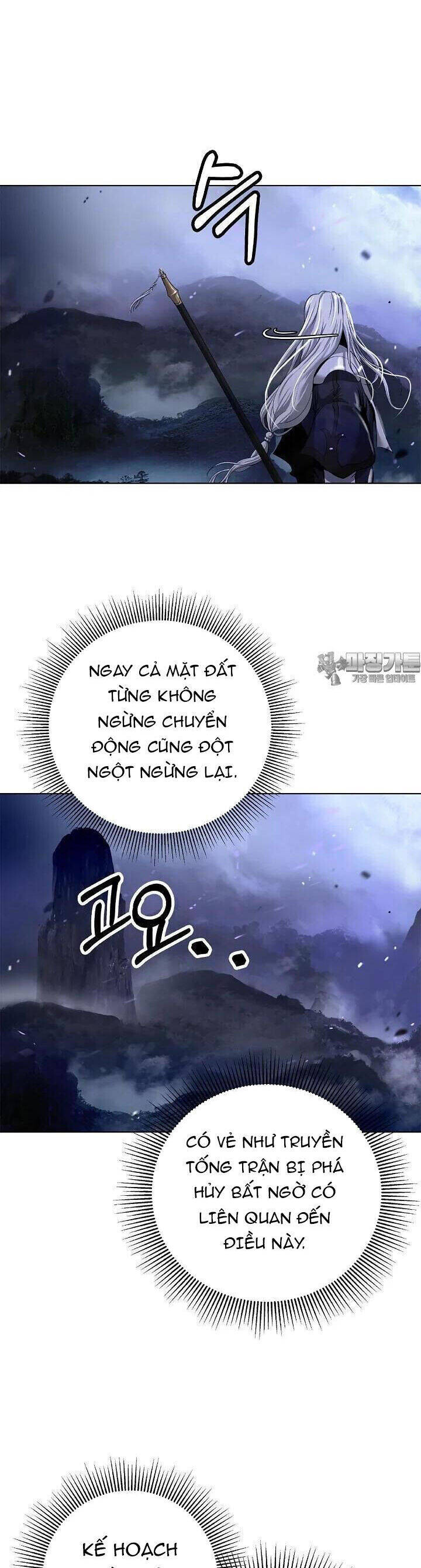 Chương 169