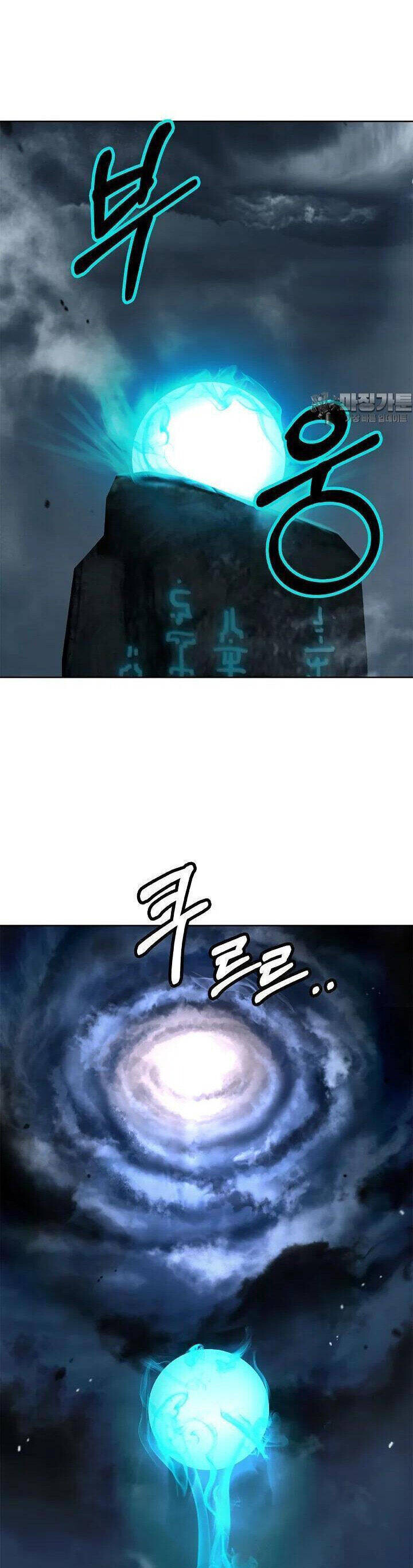 Chương 169
