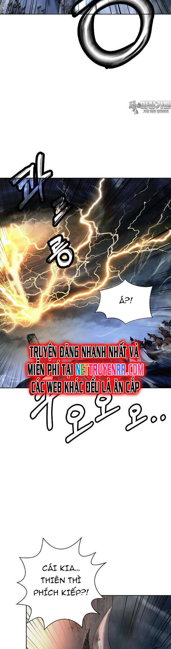 Chương 169