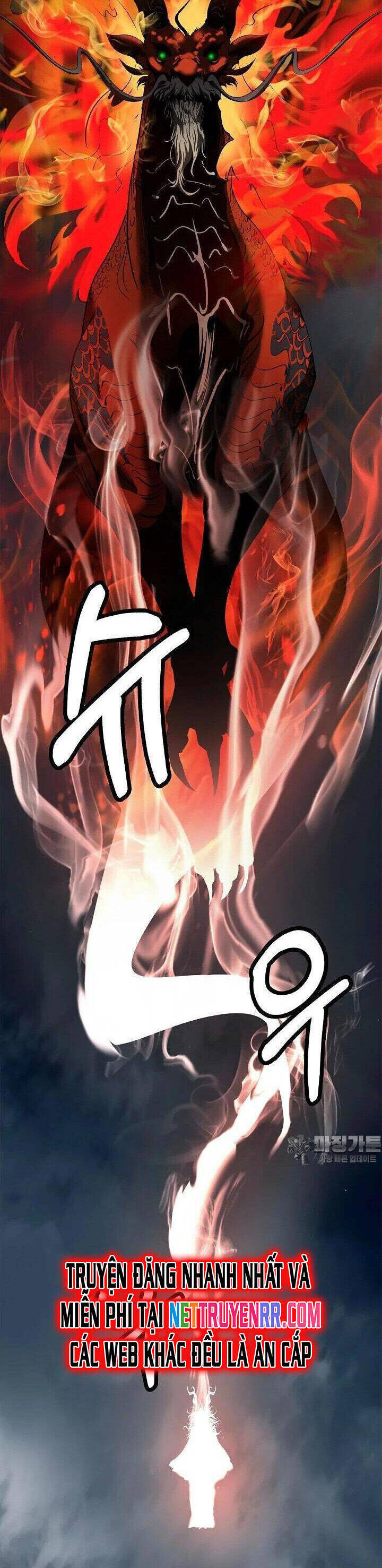 Chương 169