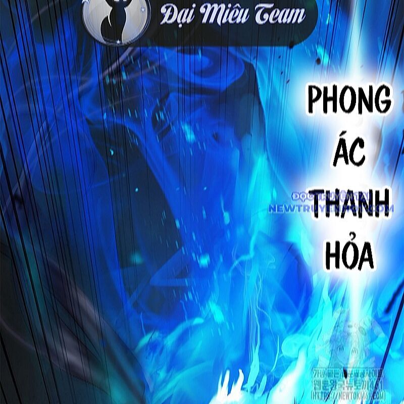Chương 171