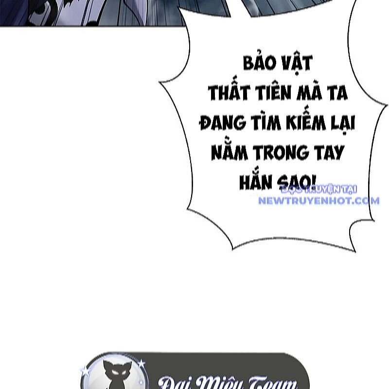 Chương 171