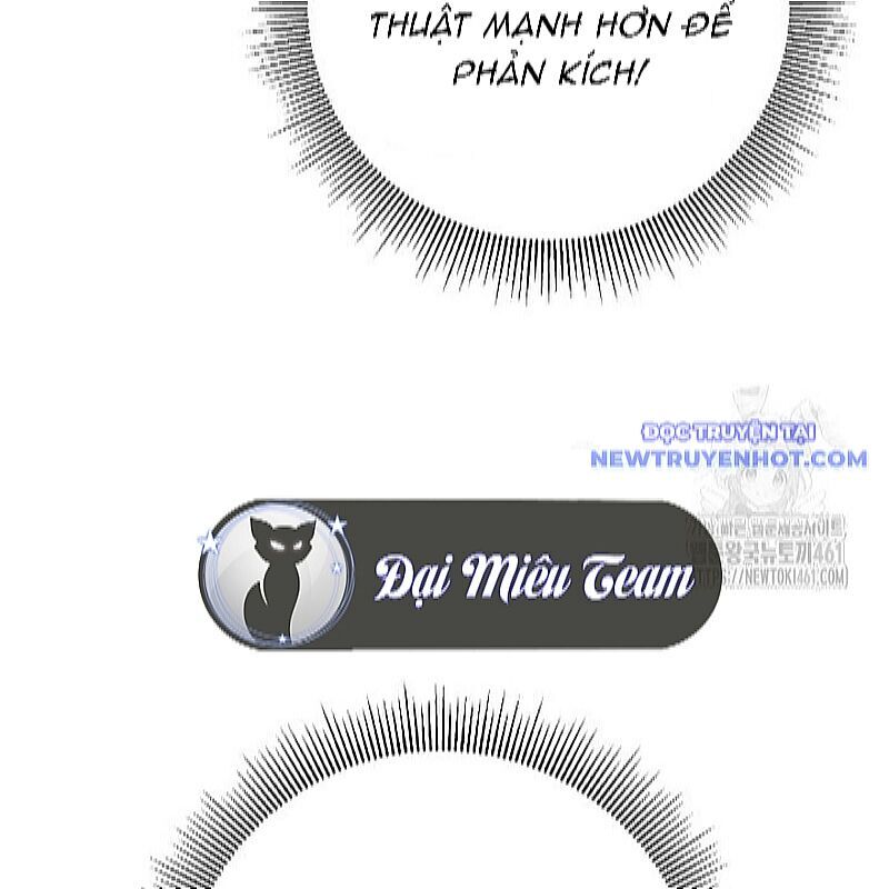 Chương 171