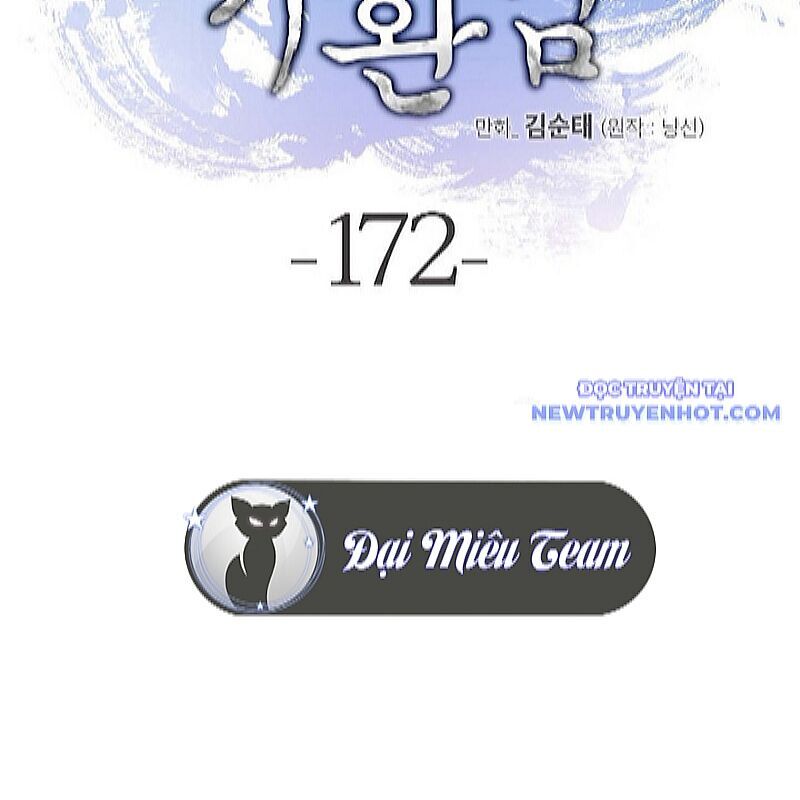 Chương 172