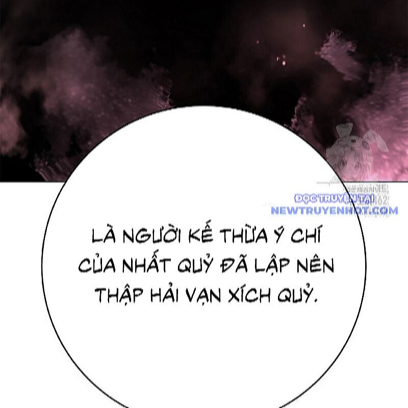 Chương 173
