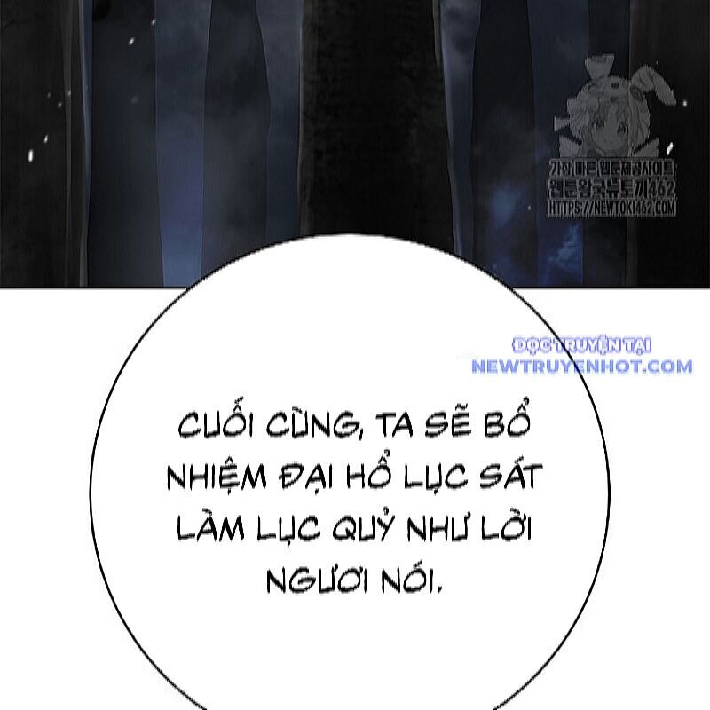 Chương 173