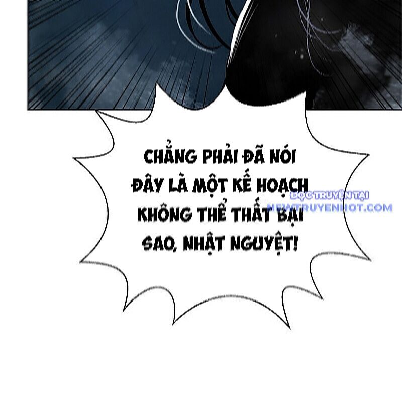 Chương 173