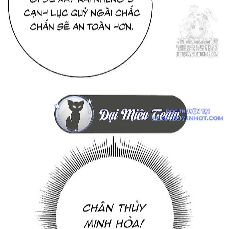 Chương 173
