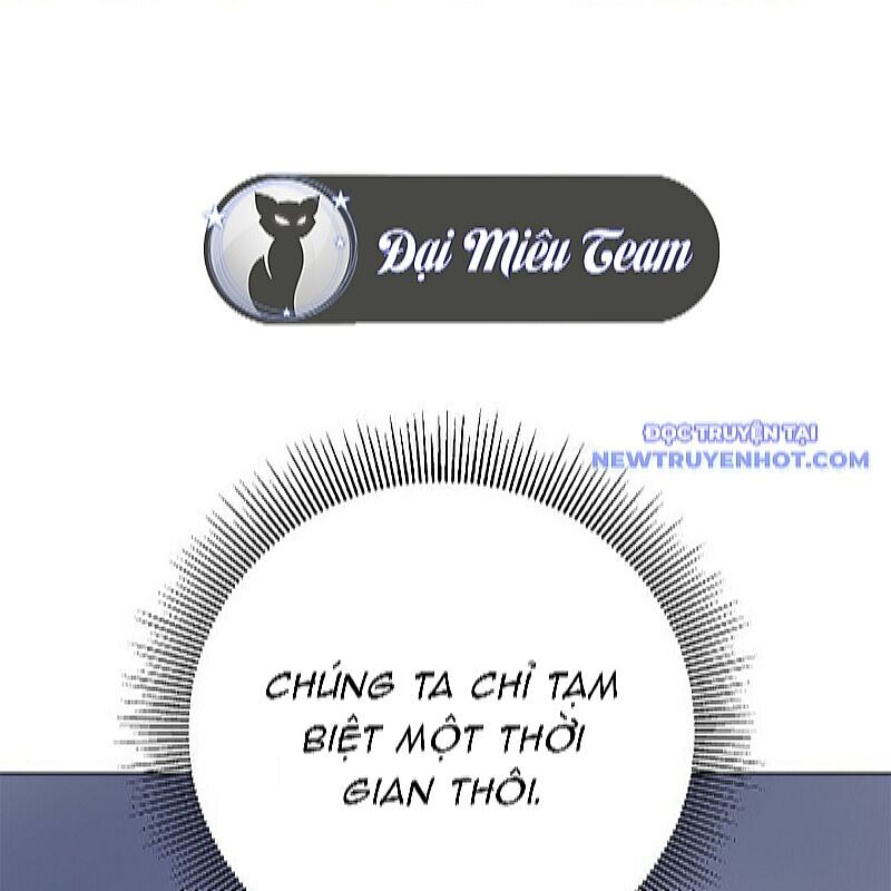 Chương 173