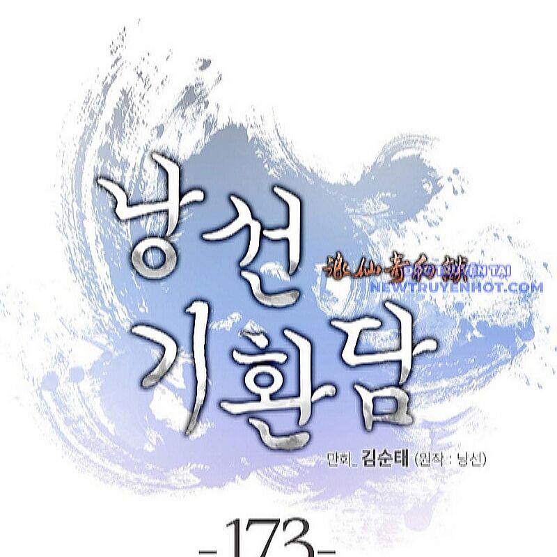 Chương 173