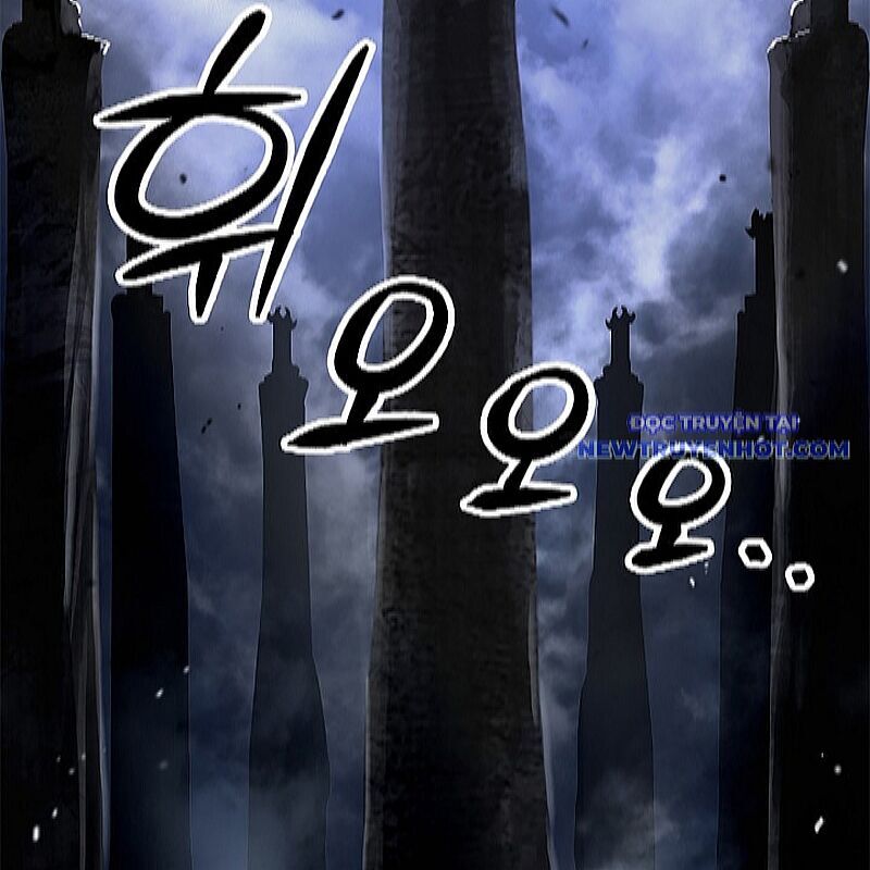 Chương 173