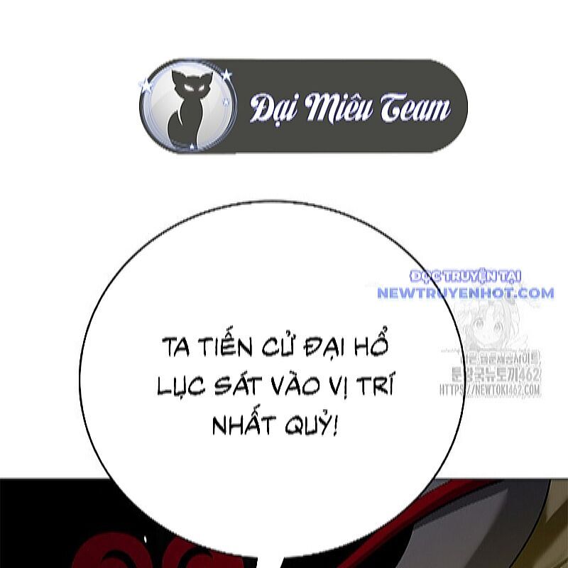 Chương 173