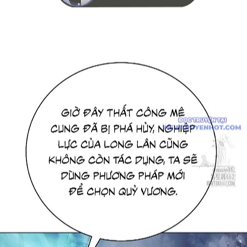 Chương 173
