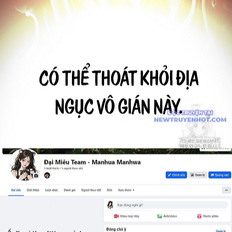 Chương 174