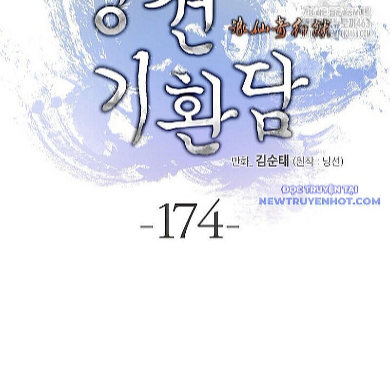 Chương 174