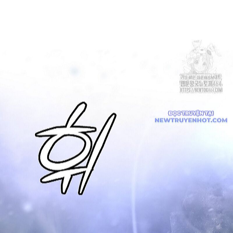 Chương 175