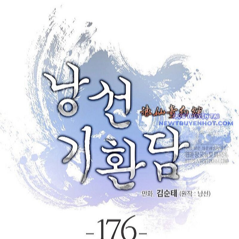 Chương 176