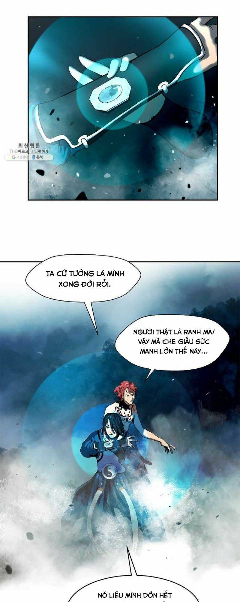 Chương 18