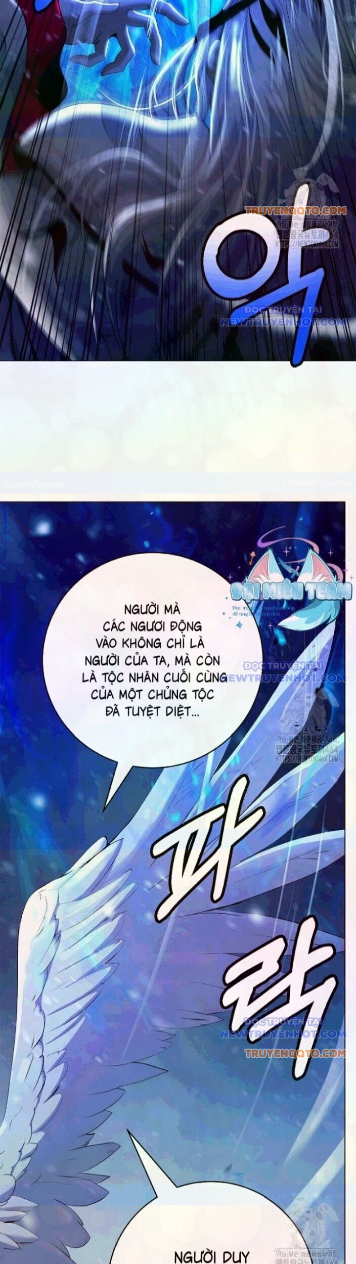 Chương 177