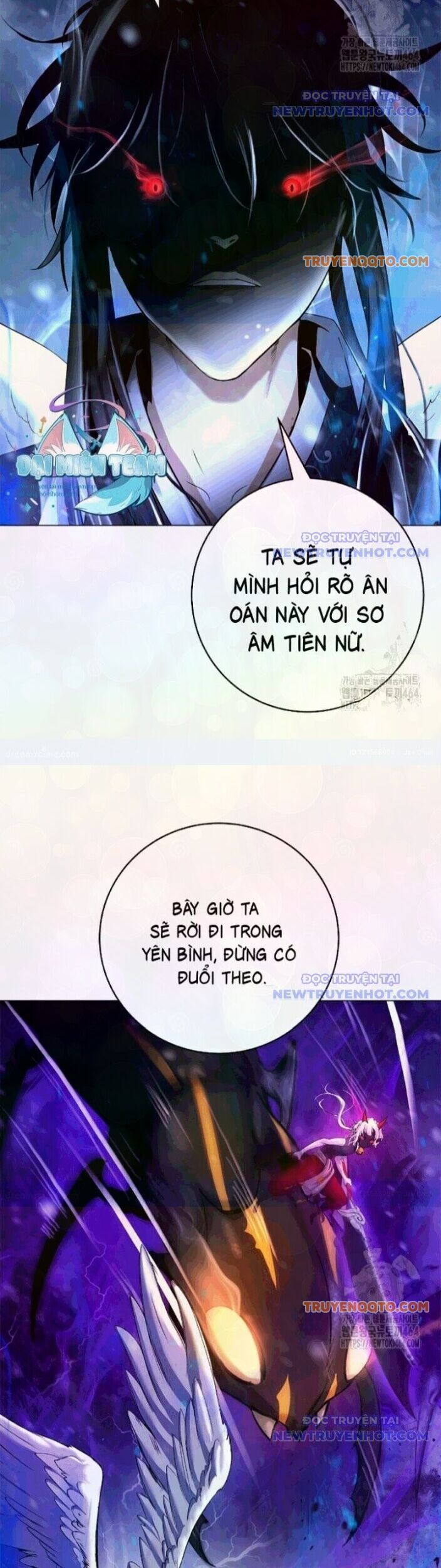 Chương 177