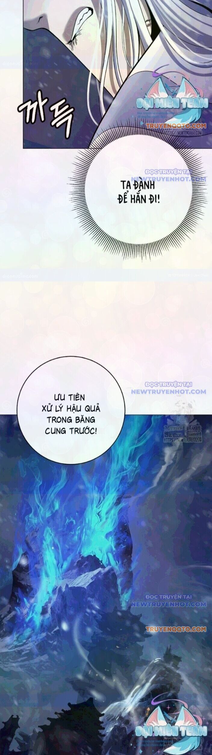Chương 177