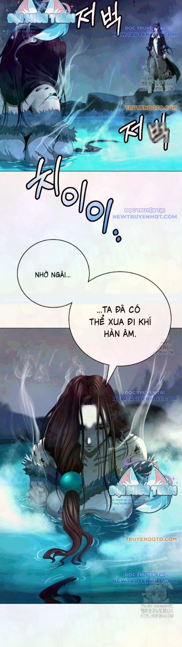 Chương 177