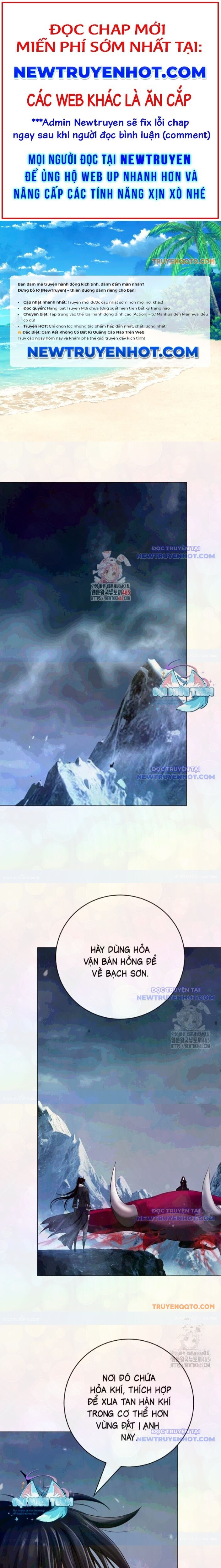 Chương 178