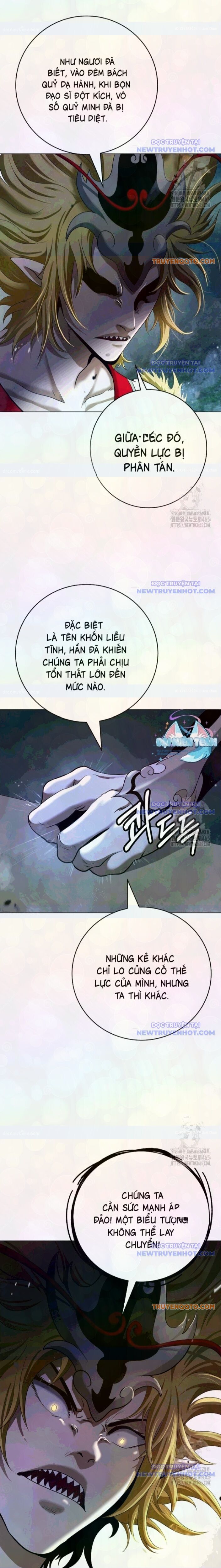 Chương 178
