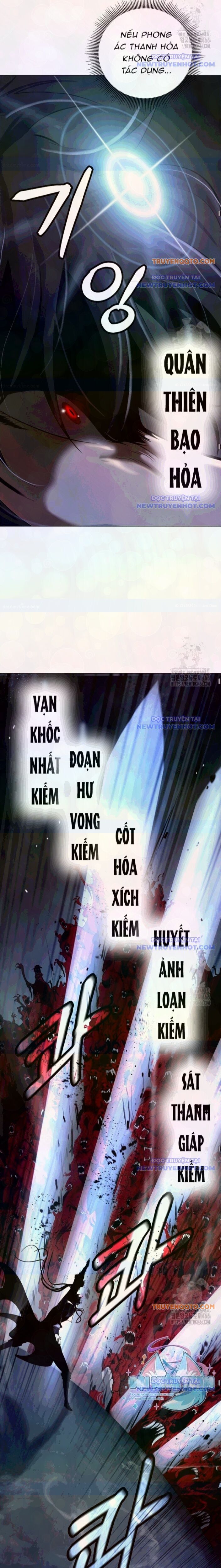 Chương 181