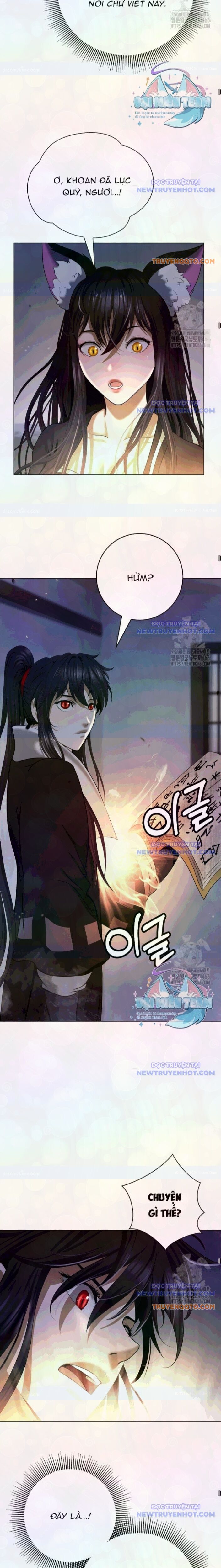 Chương 186