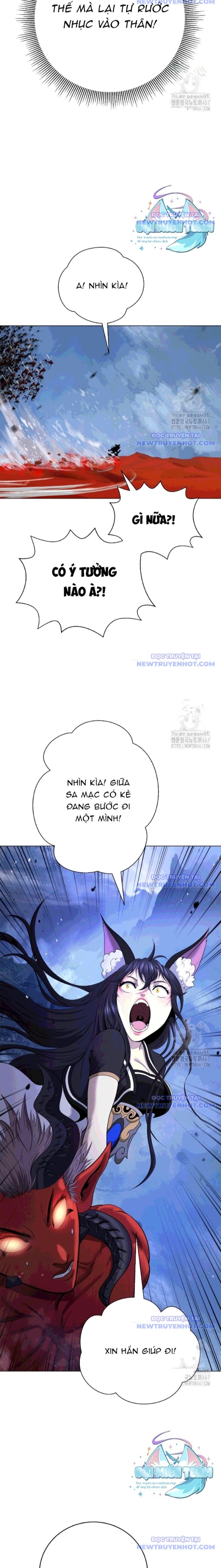 Chương 188