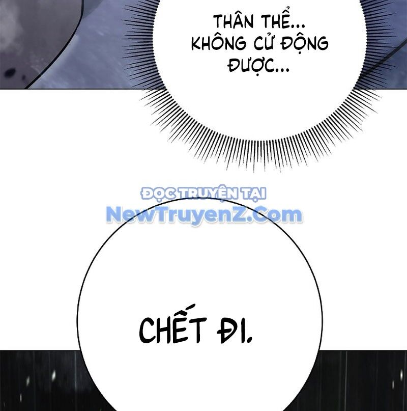 Chương 191